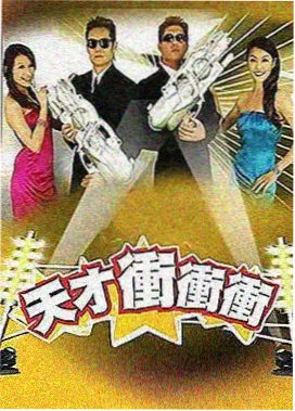 题材图鉴标签牌:单场景叙事的示意插图