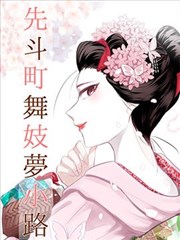 留言用户头像：做夜班的读者