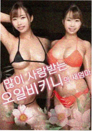 片单条目详情封面图